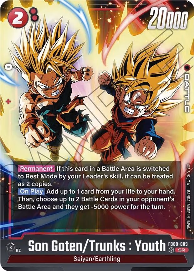 Son Goten/Trunks : Youth - Super Rare (FB08-009)
