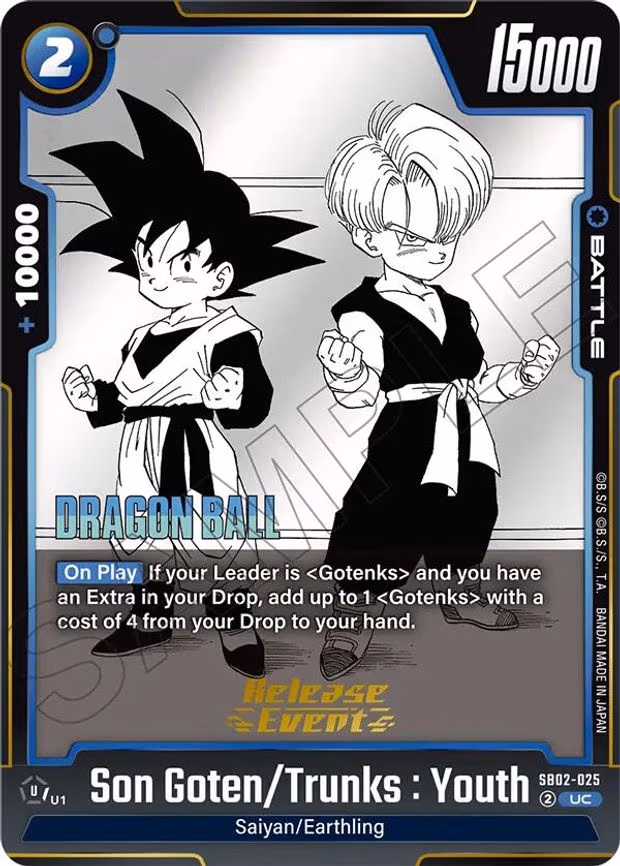 Son Goten/Trunks : Youth - Uncommon (SB02-025)