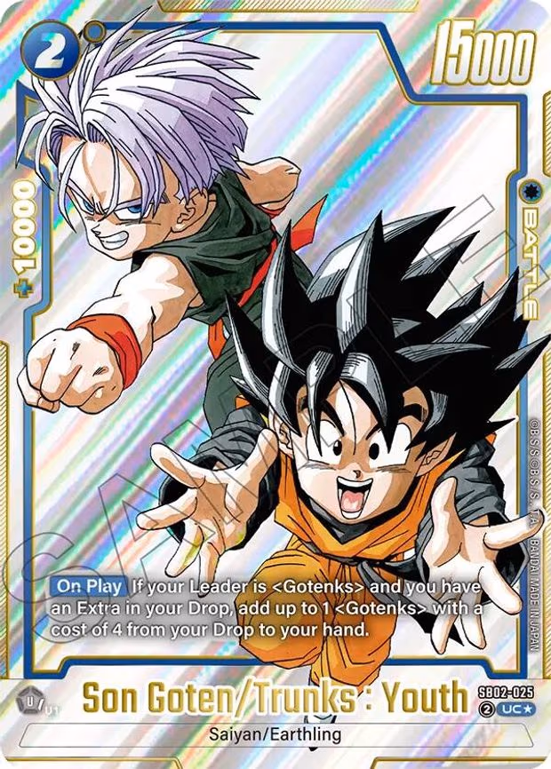 Son Goten/Trunks : Youth - Uncommon (SB02-025)