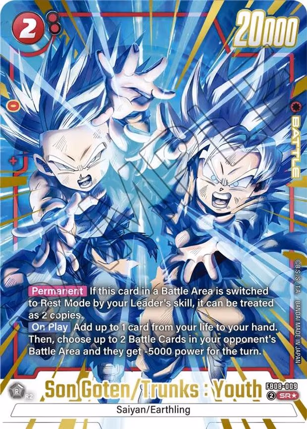 Son Goten/Trunks : Youth - Super Rare (FB08-009)