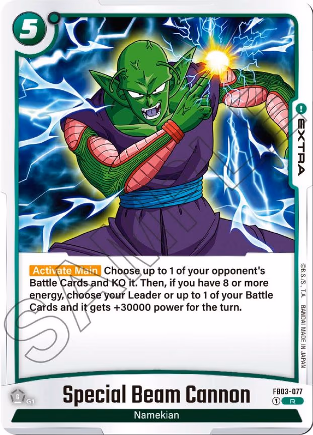 Special Beam Cannon