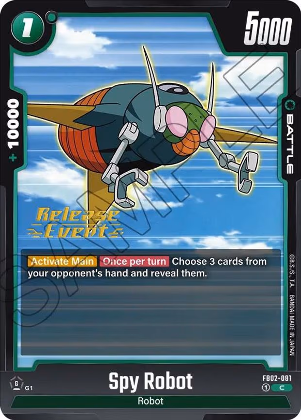Spy Robot - Common (FB02-081)