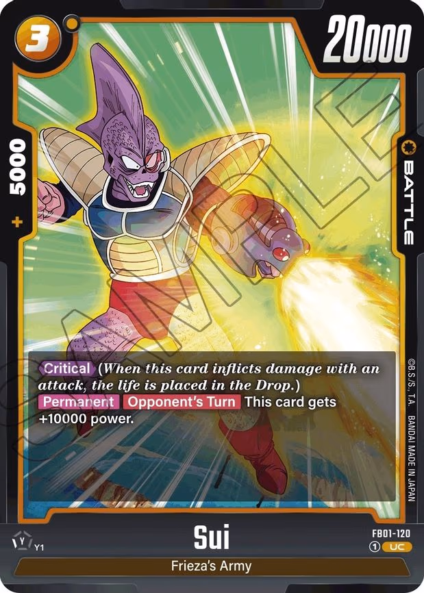 Sui - Uncommon (FB01-120)