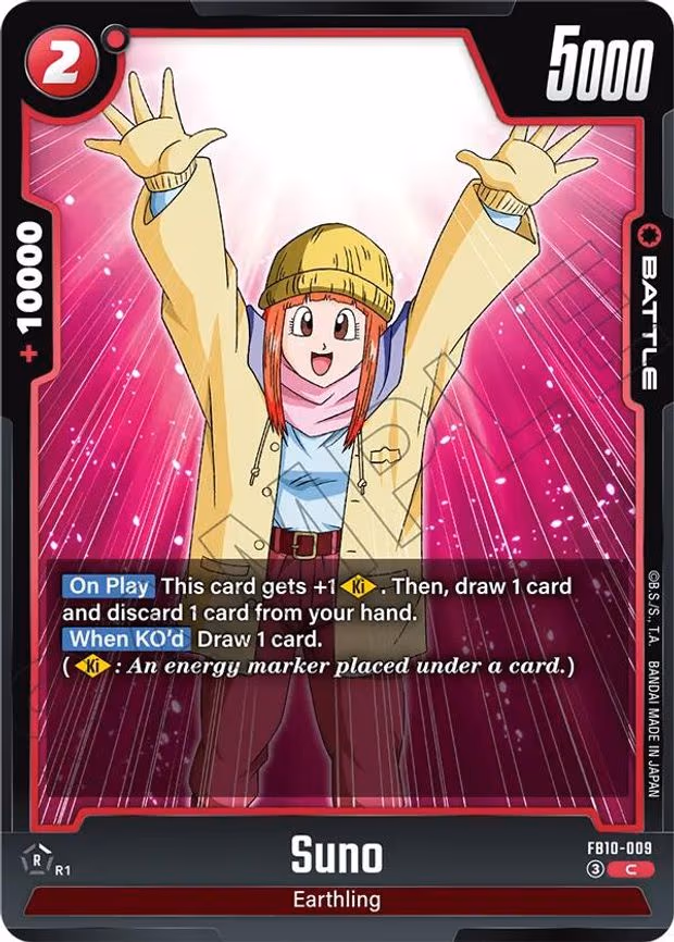 Suno - Common (FB10-009)