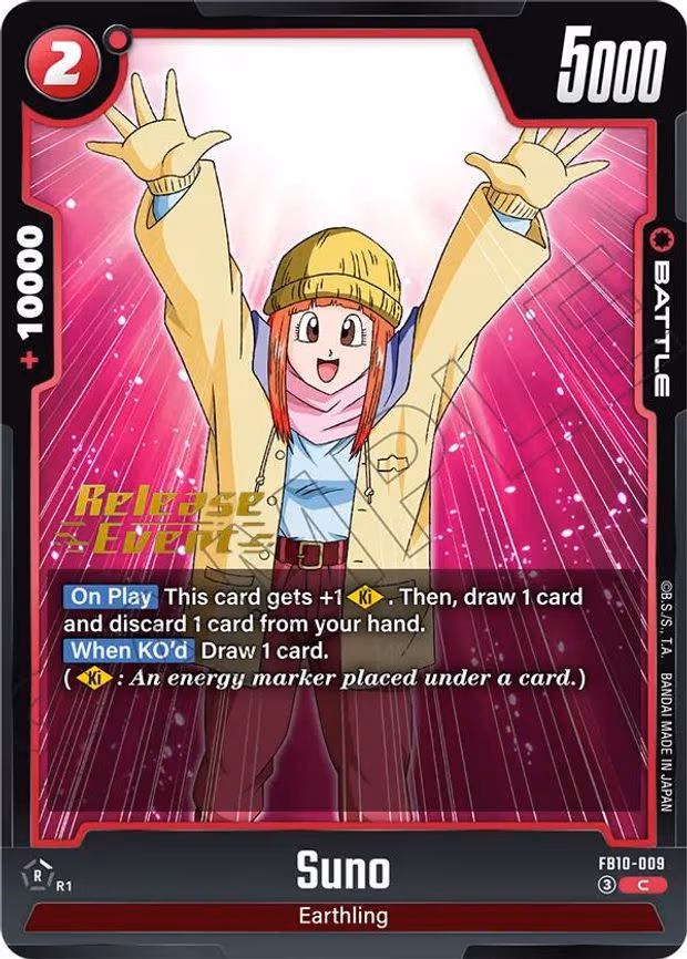 Suno - Common (FB10-009)