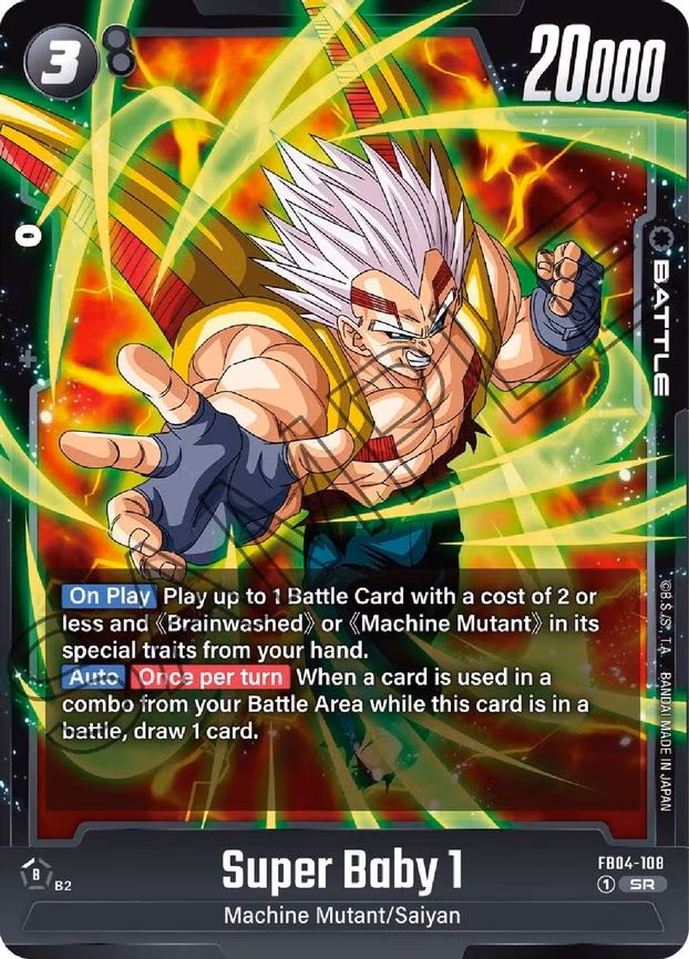 Super Baby 1 - Super Rare (FB04-108)