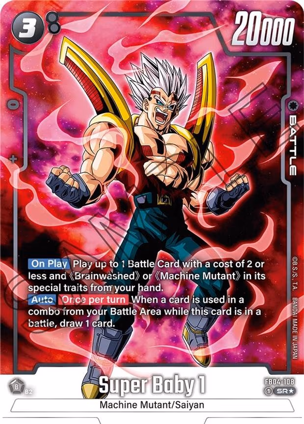 Super Baby 1 - Super Rare (FB04-108)