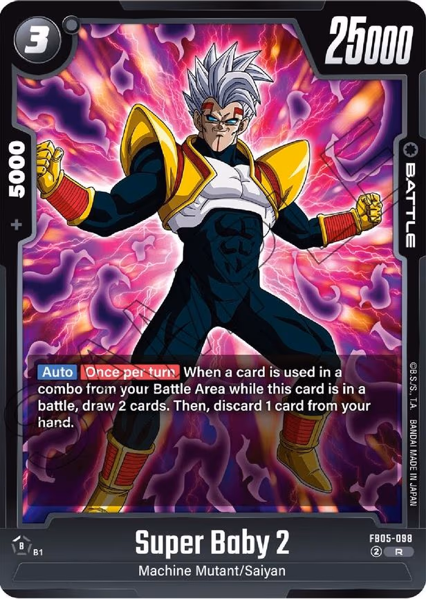 Super Baby 2 - Rare (FB05-098)
