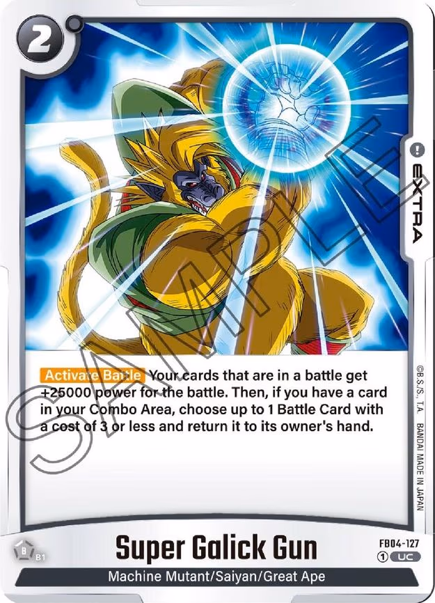 Super Galick Gun - Uncommon (FB04-127)