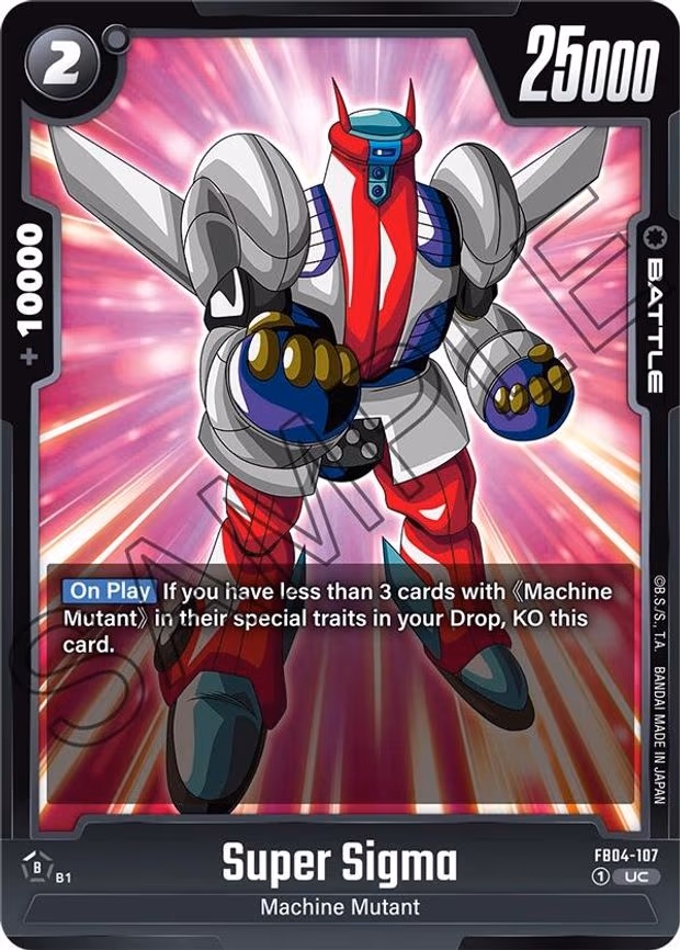 Super Sigma - Uncommon (FB04-107)