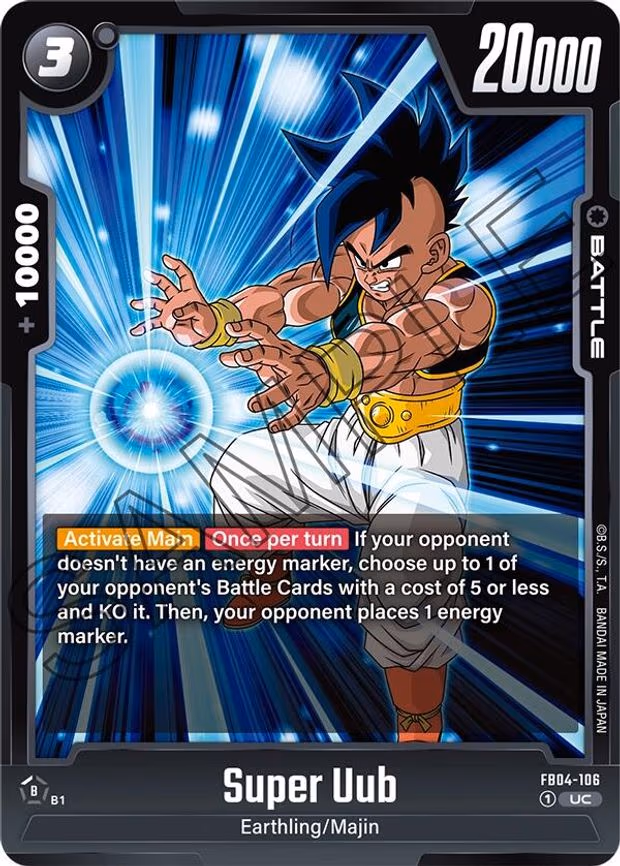 Super Uub - Uncommon (FB04-106)