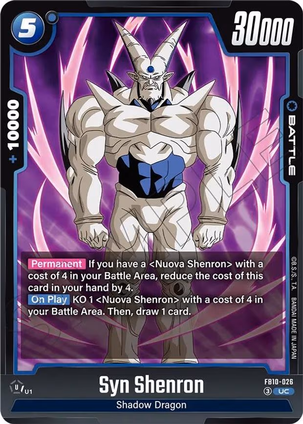 Syn Shenron