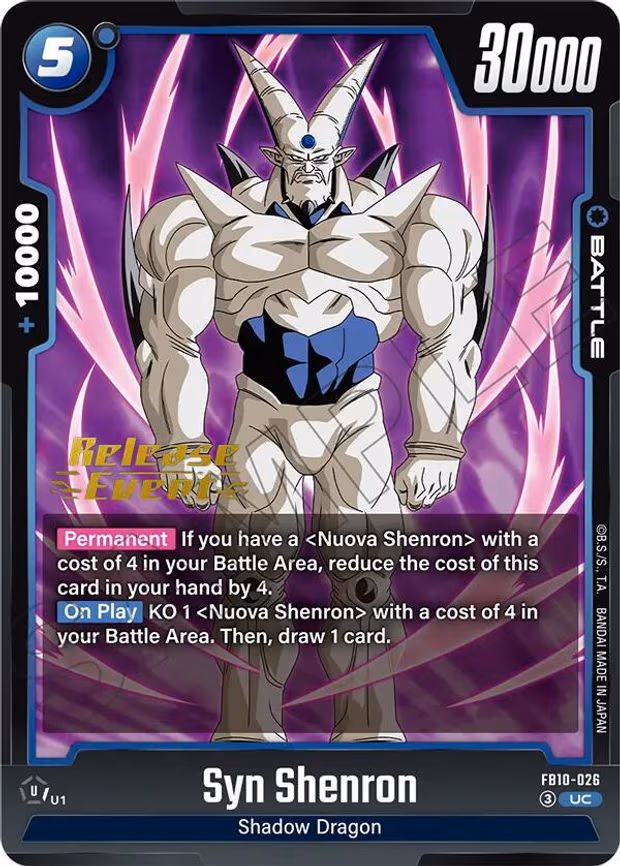 Syn Shenron