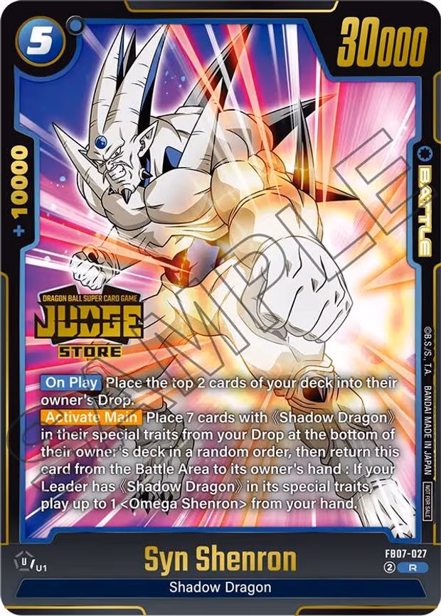 Syn Shenron (Judge Pack (Store Judge) 05) - Rare (FB07-027)