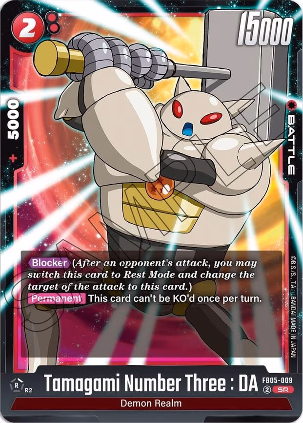 Tamagami Number Three - Super Rare (FB05-009)