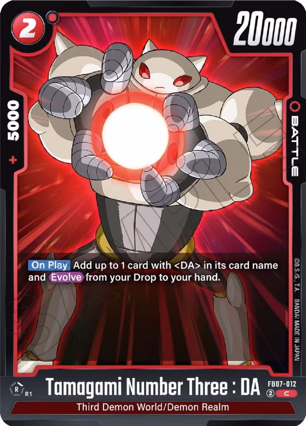 Tamagami Number Three - Common (FB07-012)