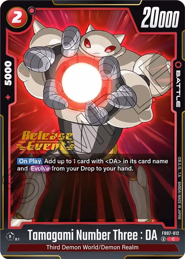 Tamagami Number Three - Common (FB07-012)