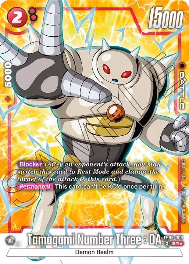 Tamagami Number Three - Super Rare (FB05-009)