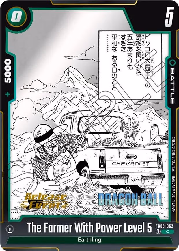 The Farmer With Power Level 5 - Common (FB03-062)