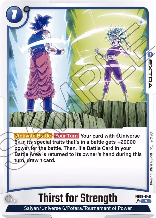 Thirst for Strength - Rare (FB08-048)