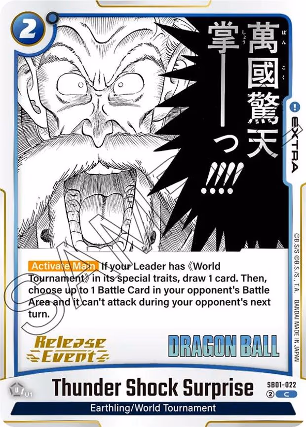 Thunder Shock Surprise - Common (SB01-022)