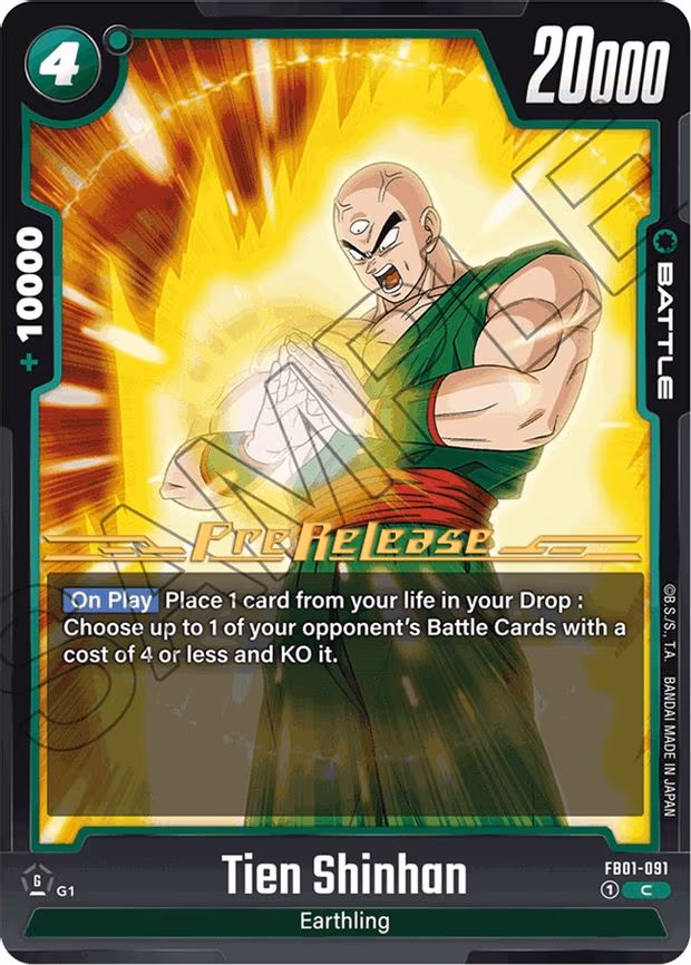 Tien Shinhan