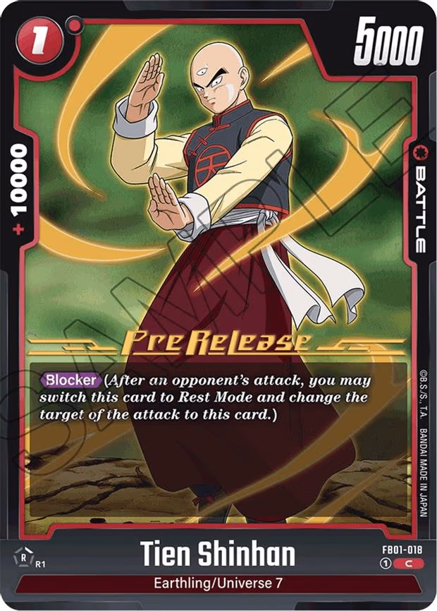 Tien Shinhan