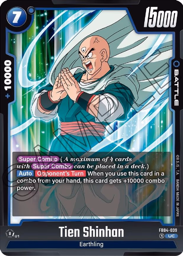 Tien Shinhan