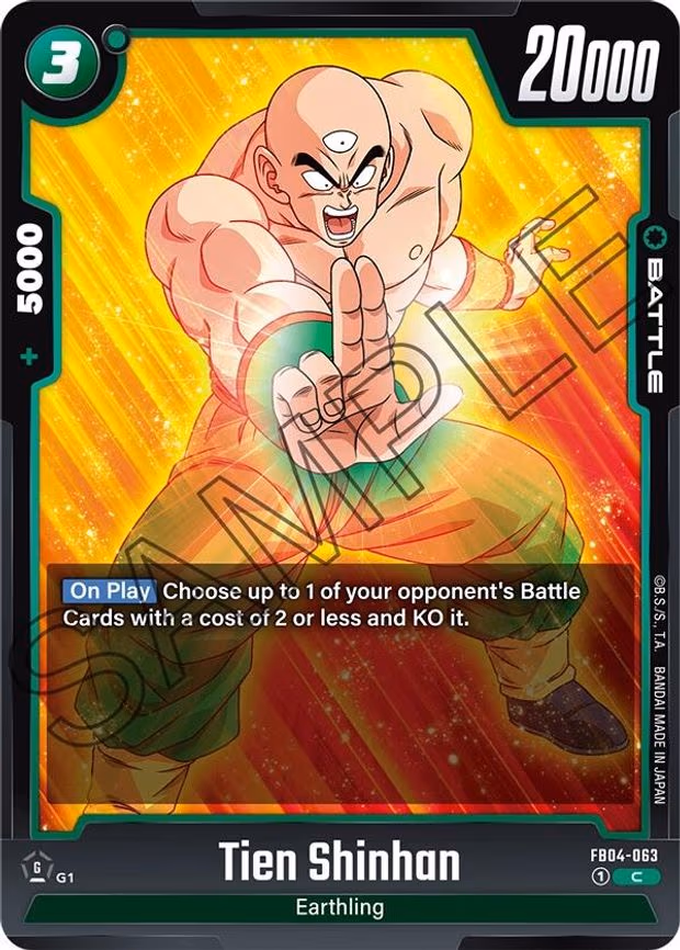 Tien Shinhan