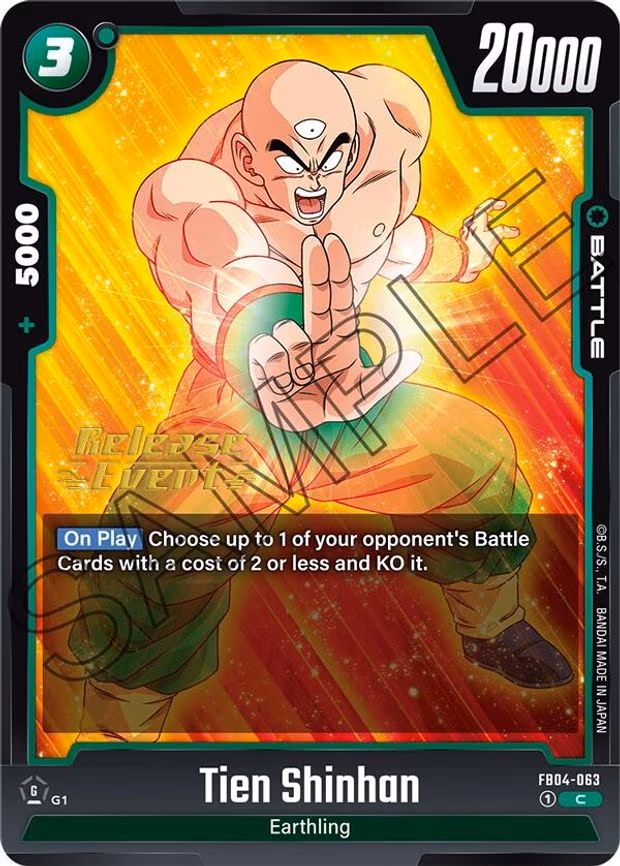 Tien Shinhan