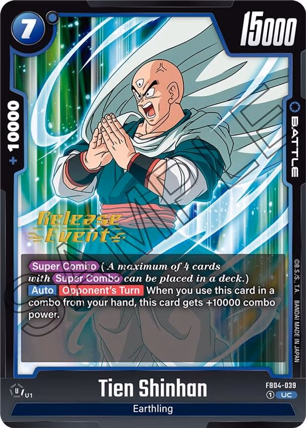 Tien Shinhan