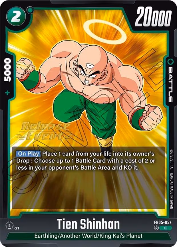 Tien Shinhan