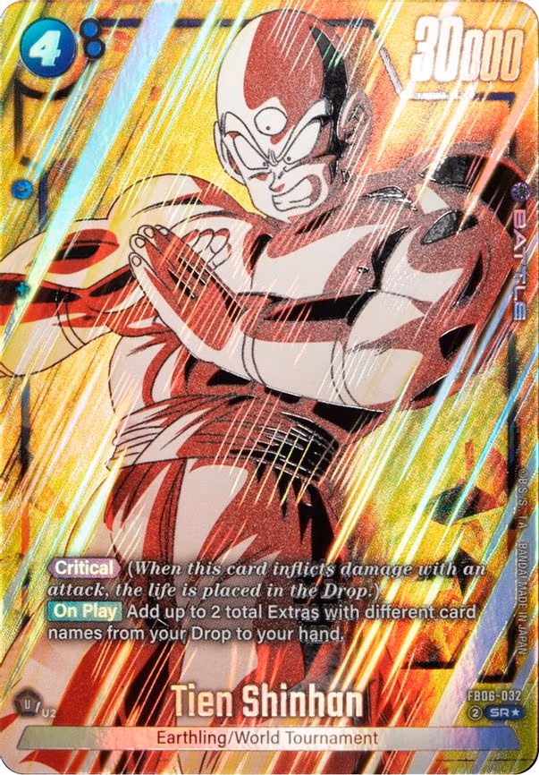 Tien Shinhan