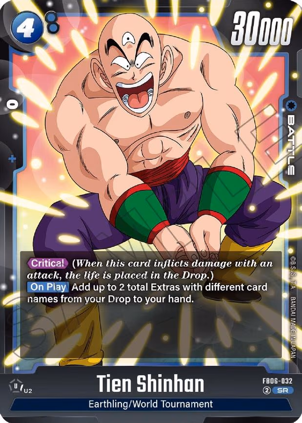 Tien Shinhan
