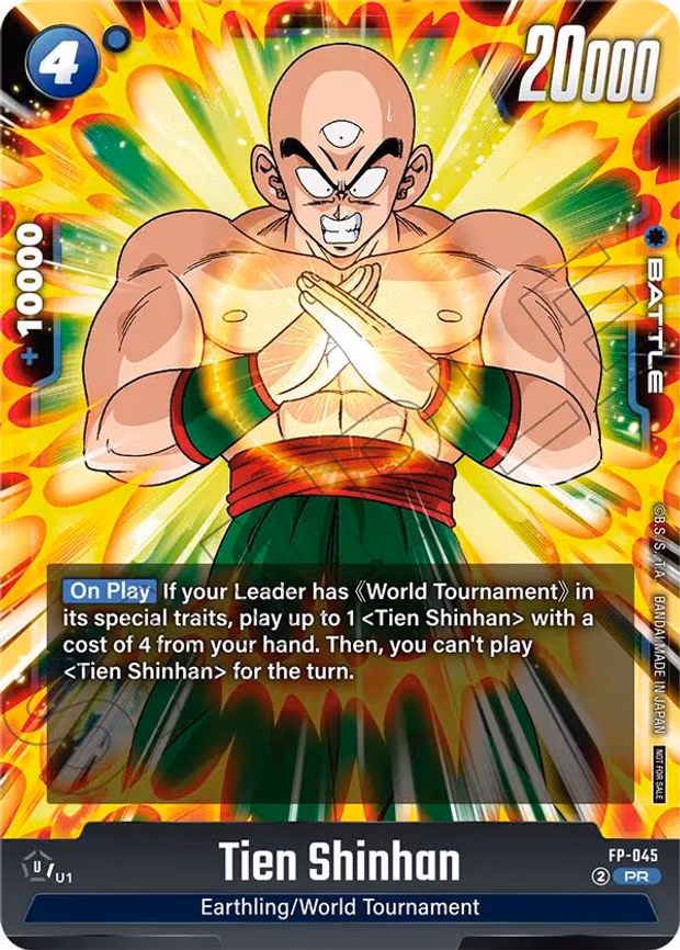 Tien Shinhan