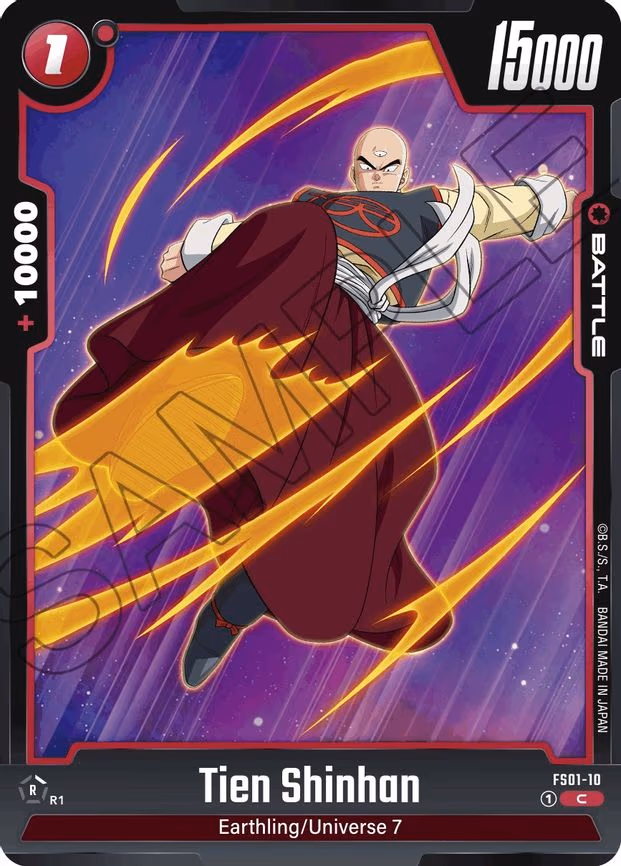 Tien Shinhan