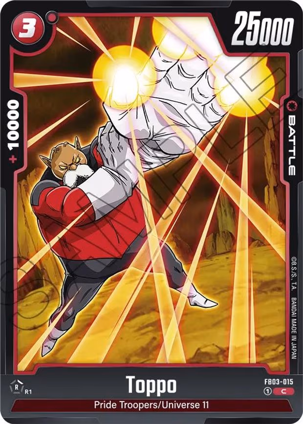 Toppo - Common (FB03-015)