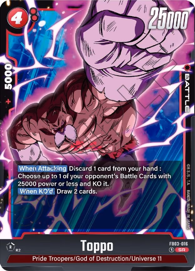 Toppo - Super Rare (FB03-016)