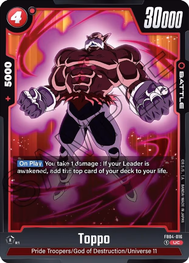 Toppo - Uncommon (FB04-016)