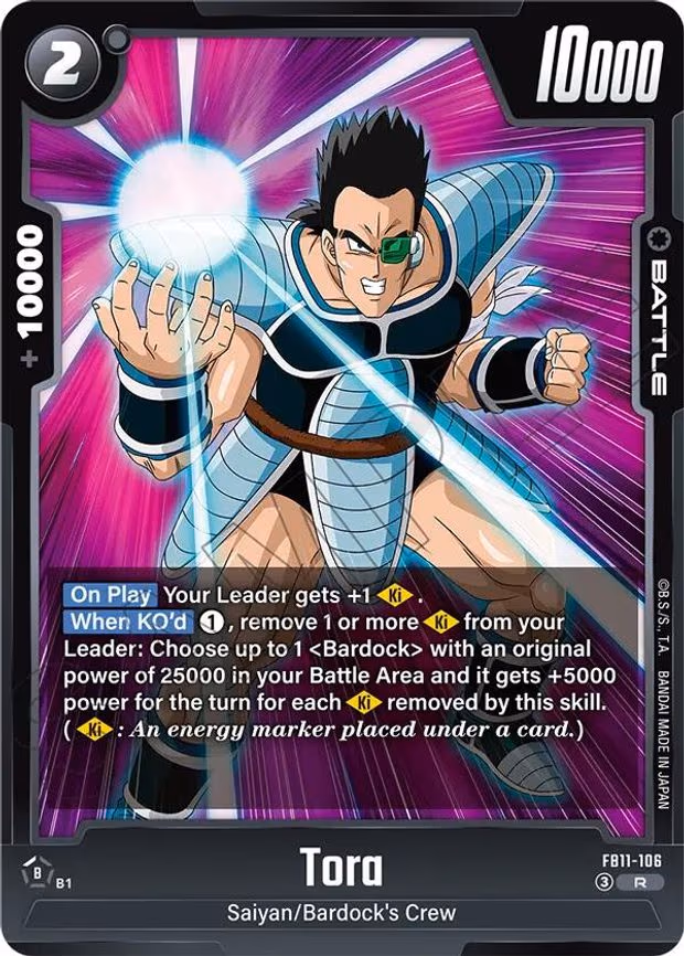 Tora - Rare (FB11-106)