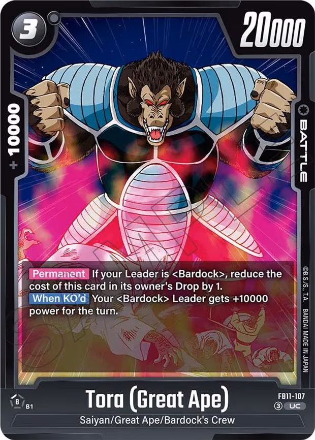 Tora (Great Ape) - Uncommon (FB11-107)
