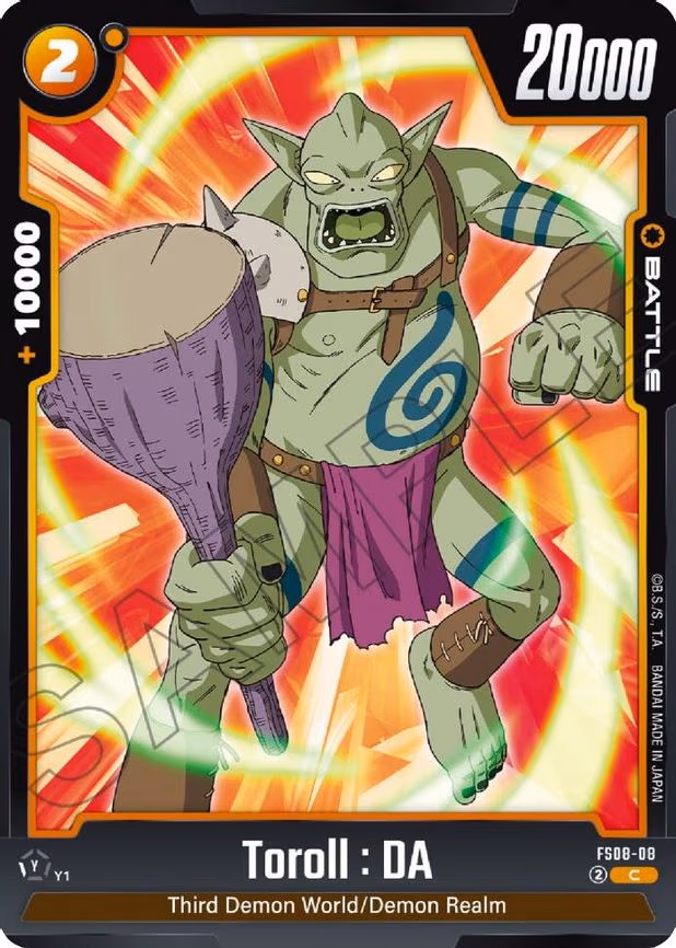 Toroll
