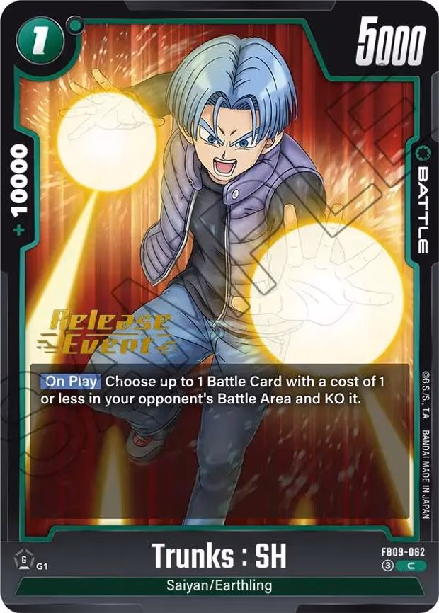 Trunks - Common (FB09-062)