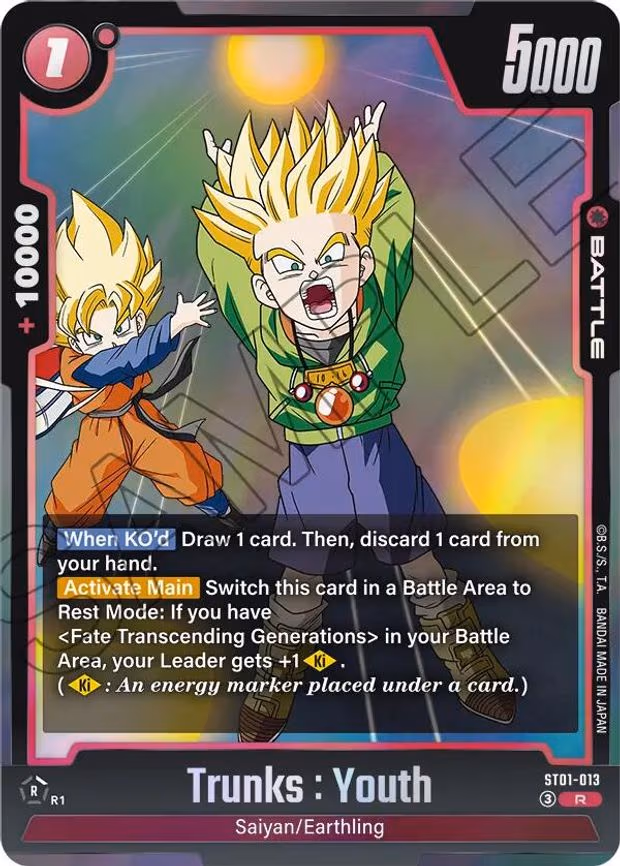 Trunks - Rare (ST01-013)