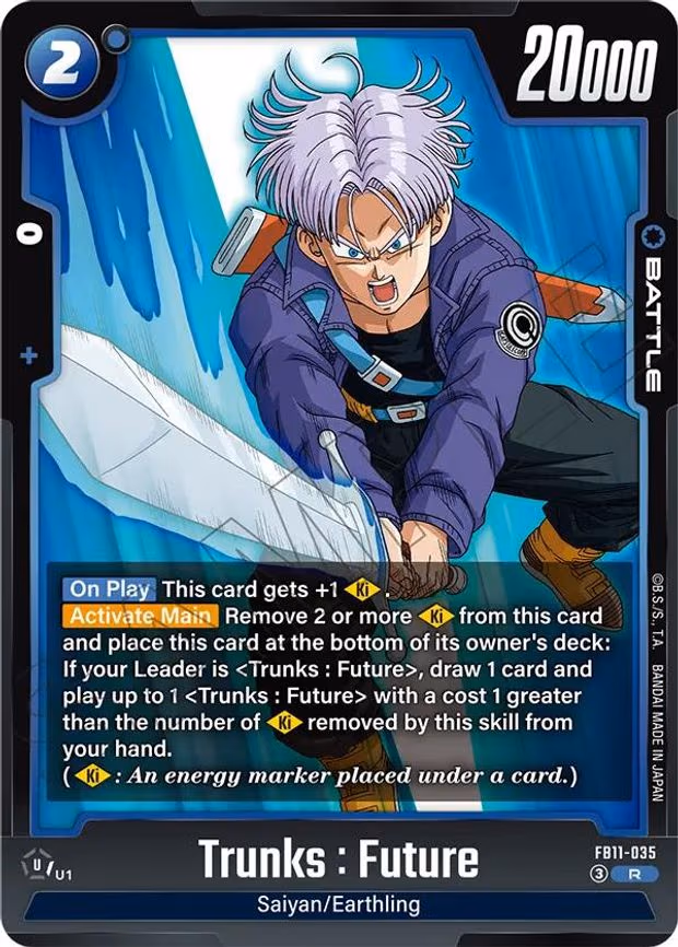 Trunks - Rare (FB11-035)