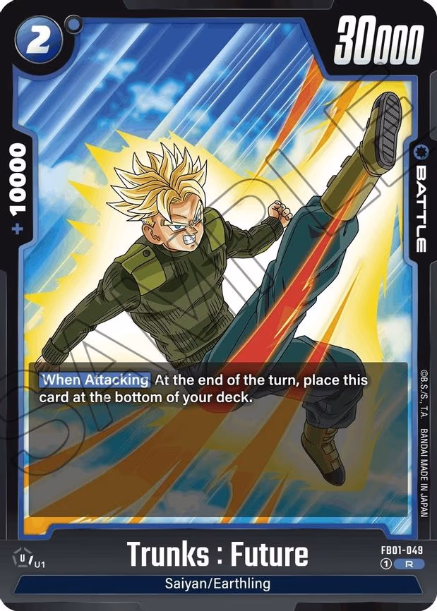 Trunks