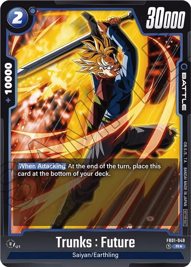 Trunks