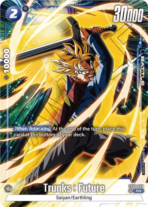 Trunks