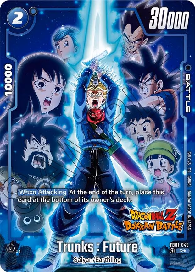 Trunks