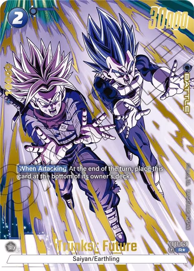 Trunks